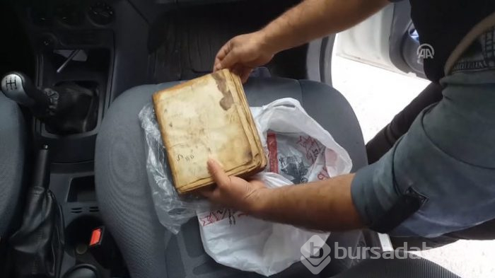 Kırşehir'de 'İbranice el yazması büyü kitabı' operasyonu

