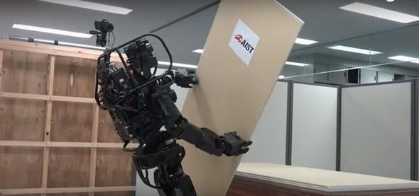 Japonların yeni robotu görücüye çıktı