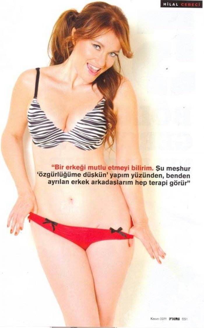 Hilal Cebeci: Kariyerimde cinselliğimi hiç kullanmadım
