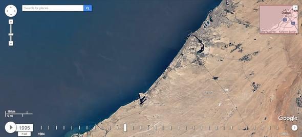 NASA dünyayla paylaştı, bu gerçekten inanılmaz!
