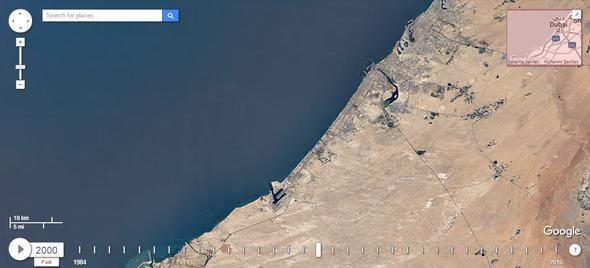 NASA dünyayla paylaştı, bu gerçekten inanılmaz!
