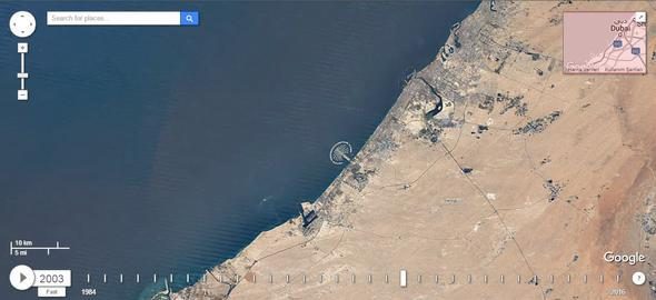 NASA dünyayla paylaştı, bu gerçekten inanılmaz!
