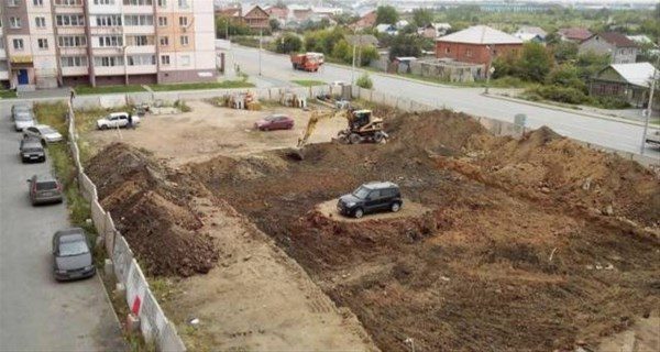 Hatalı parkın cezası...
