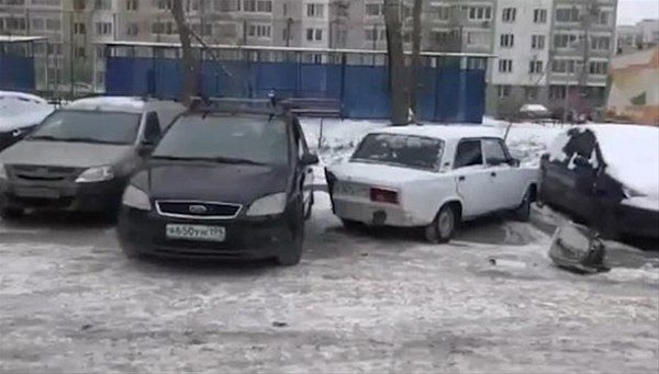 Hatalı parkın cezası...
