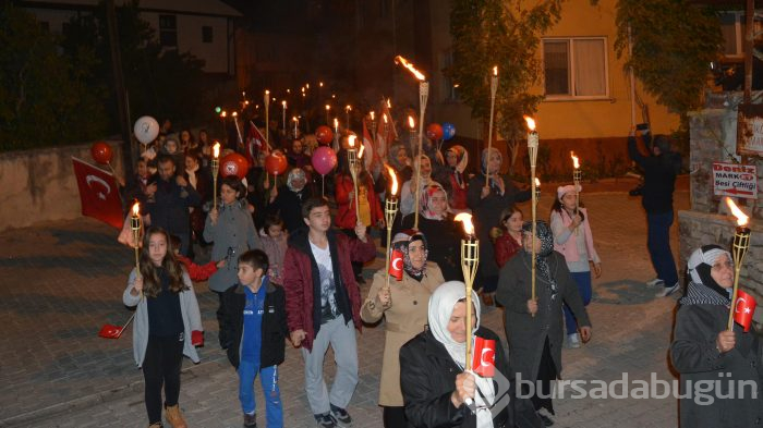 Tüm yurtta Cumhuriyet coşkusu
