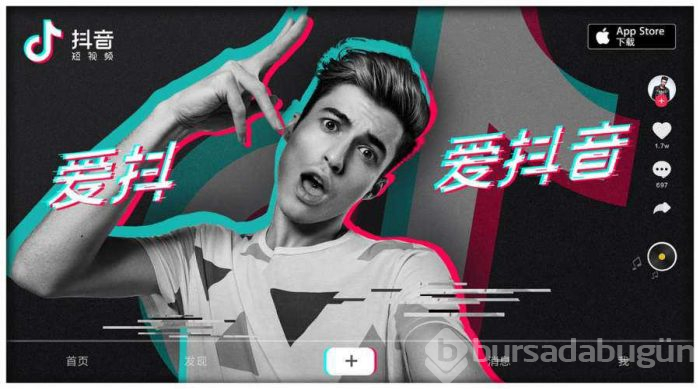 ABD ve Çin: TikTok, dünyayı işgal ediyor
