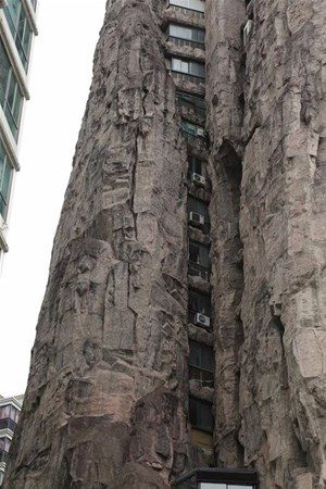 Çin'in garip yüzü