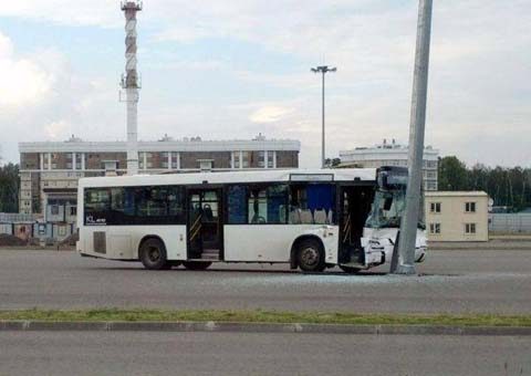 Hayrete düşüren kazalar
