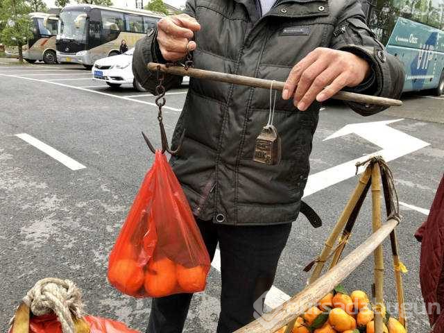 Günün en çok paylaşılan fotoğrafları (28.11.2018)
