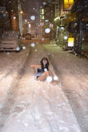 Bu insanları başka yerde aramayın
