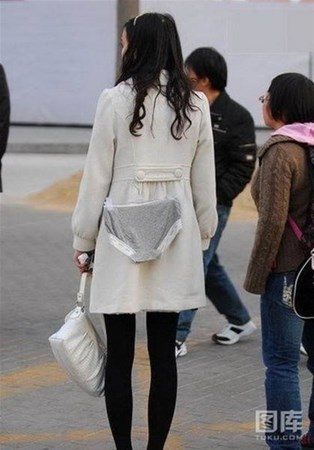 Bu insanları başka yerde aramayın
