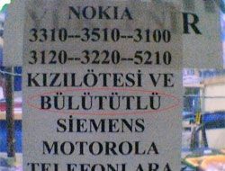 Güldüren ilanlar
