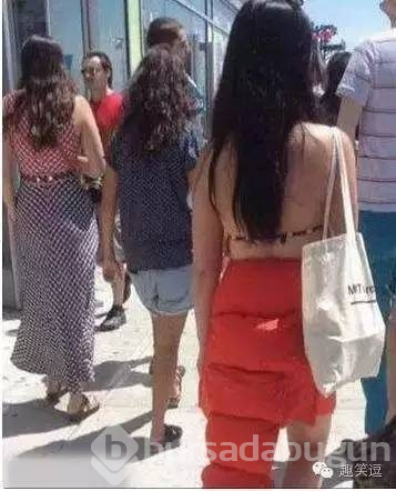 Bu insanlar sadece Çin'de
