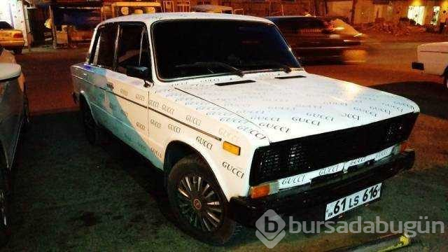 Günün en çok paylaşılan fotoğrafları(05.12.2018)
