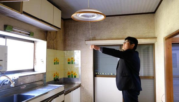 Japonya ücretsiz ev dağıtacak
