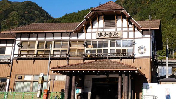 Japonya ücretsiz ev dağıtacak
