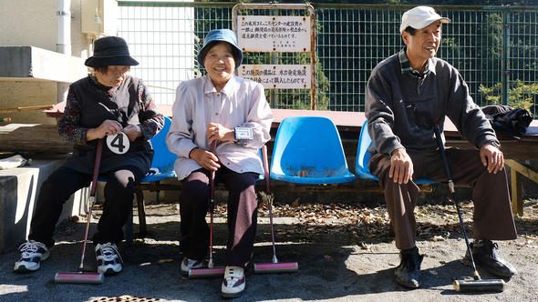 Japonya ücretsiz ev dağıtacak
