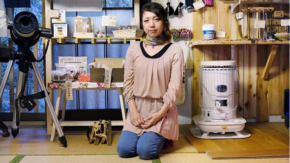 Japonya ücretsiz ev dağıtacak
