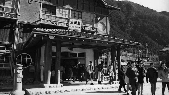 Japonya ücretsiz ev dağıtacak
