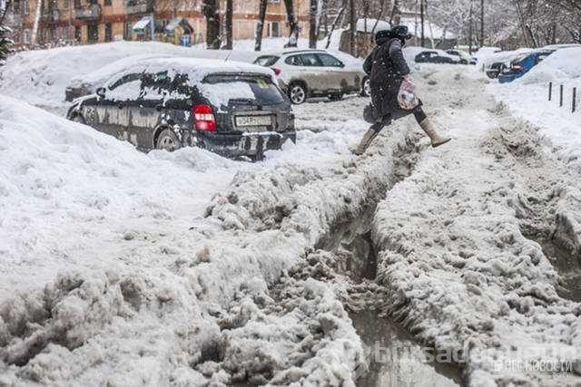 Günün en çok paylaşılan fotoğrafları(07.12.2018)