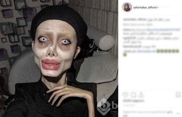 Sahte 'Angelina Jolie' ve 'Barbie' bir arada
