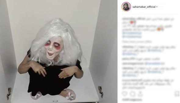 Sahte 'Angelina Jolie' ve 'Barbie' bir arada
