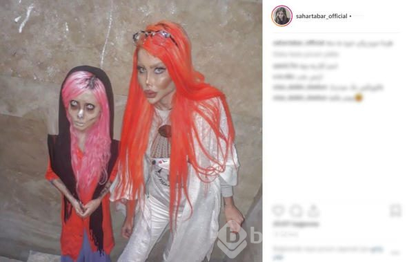 Sahte 'Angelina Jolie' ve 'Barbie' bir arada
