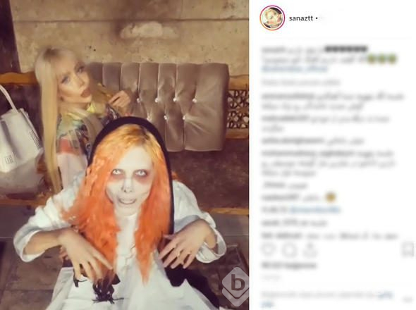 Sahte 'Angelina Jolie' ve 'Barbie' bir arada
