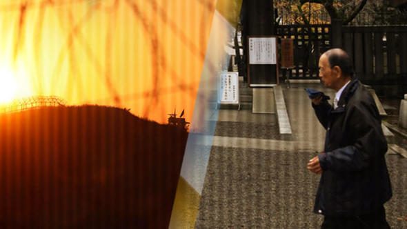 Japonya'nın ihtiyar mahkumları
