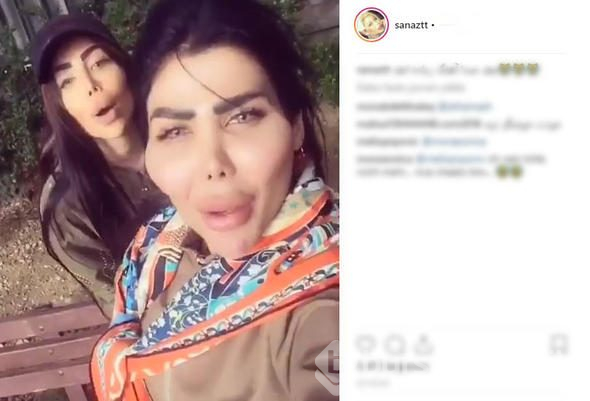 İran'ın 'estetikli kadınları'
