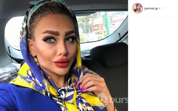 İran'ın 'estetikli kadınları'
