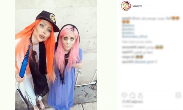 İran'ın 'estetikli kadınları'
