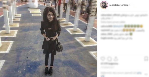 İran'ın 'estetikli kadınları'
