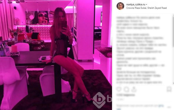 Rusya'da listenin ilk sıralarında o var!
