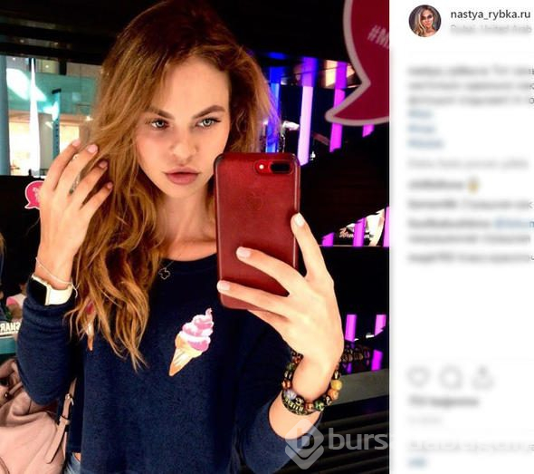 Rusya'da listenin ilk sıralarında o var!
