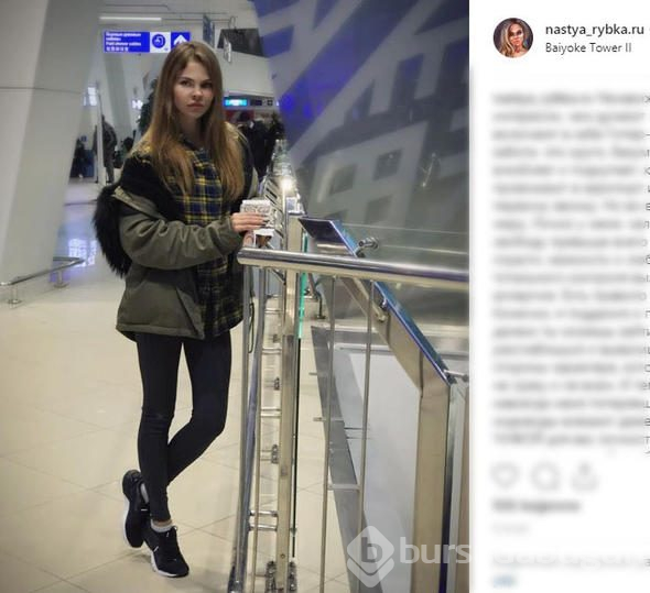 Rusya'da listenin ilk sıralarında o var!
