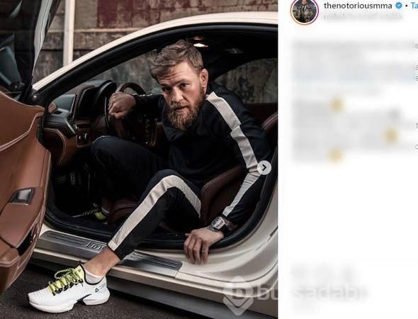 UFC dövüşçüsü Conor McGregor hakkında şok açıklama
