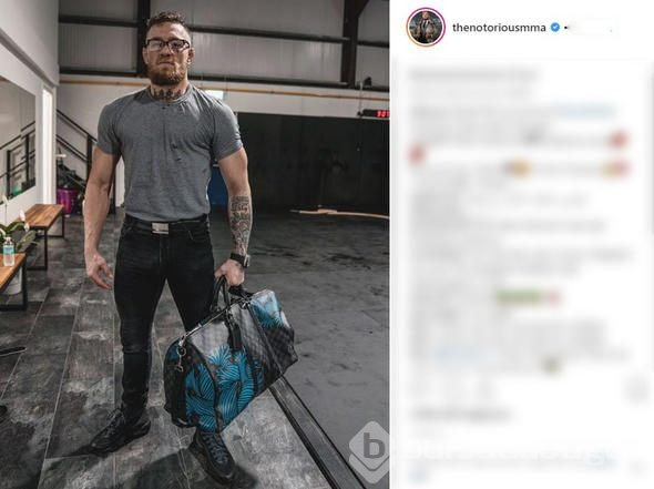UFC dövüşçüsü Conor McGregor hakkında şok açıklama
