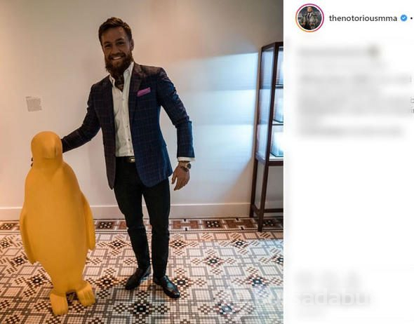 UFC dövüşçüsü Conor McGregor hakkında şok açıklama
