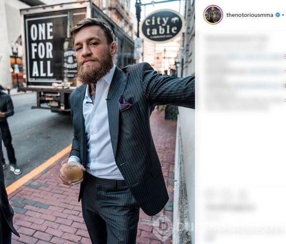 UFC dövüşçüsü Conor McGregor hakkında şok açıklama
