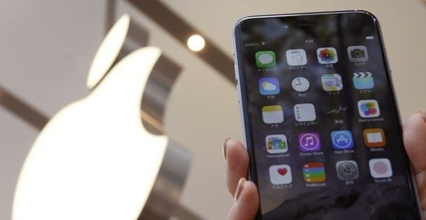 Apple'dan iPhone'lar için Türkiye müjdesi