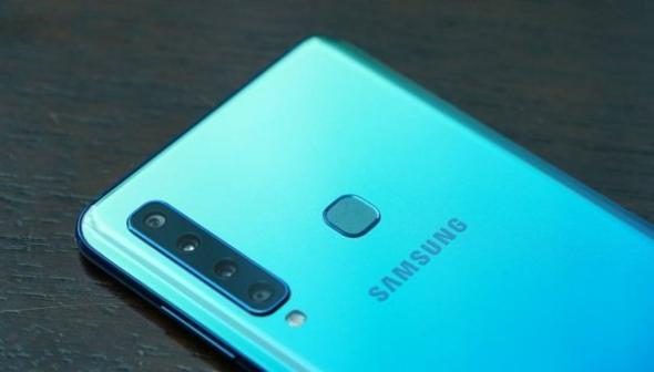 Samsung'tan 4 kameralı telefon: Galaxy A9
