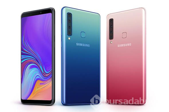 Samsung'tan 4 kameralı telefon: Galaxy A9
