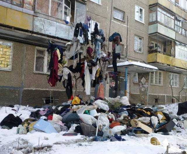 Günün en çok paylaşılan fotoğrafları (20.12.2018)