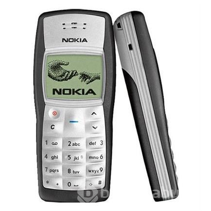 İşte en çok satan telefon (iPhone'u geride bıraktı)