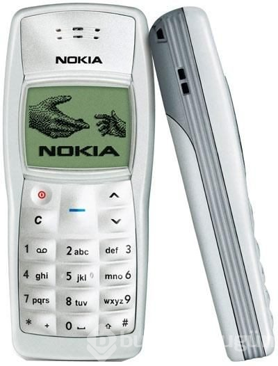 İşte en çok satan telefon (iPhone'u geride bıraktı)