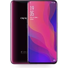 Dünyanın dördüncü büyük akıllı telefon markası OPPO Türkiye'de

