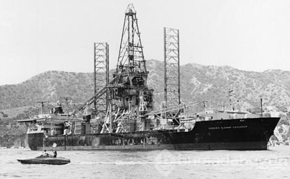 CIA'in 44 yıllık sır projesi
