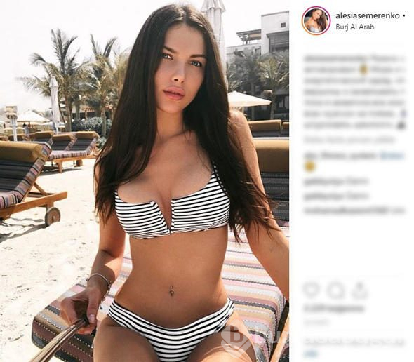 2018 Moskova güzeli seçildi
