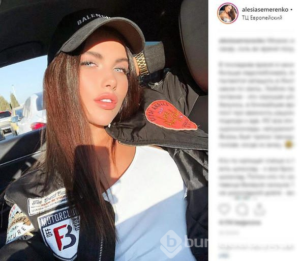 2018 Moskova güzeli seçildi
